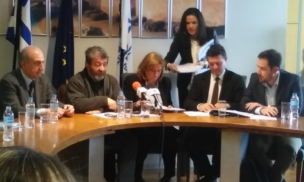 Extension of REACT program in Thessaloniki